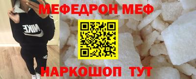 кокаин Гатчина