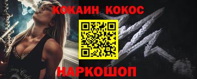 сатива Гай