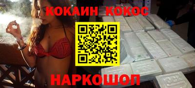 меф Гагарин