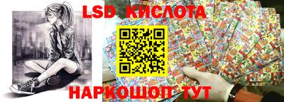 кокаин Гатчина