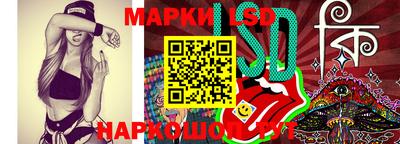 кокаин Гатчина