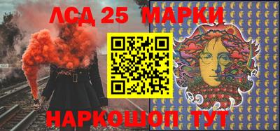 меф Гагарин