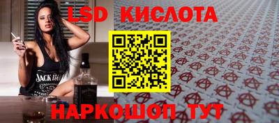 кокаин Гатчина
