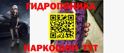 меф Гагарин