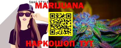 меф Гагарин