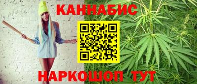 кокаин Гатчина