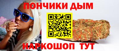 меф Гагарин