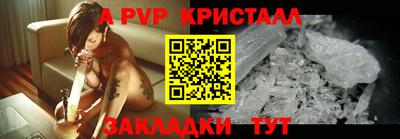 кокаин Гатчина