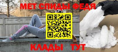 кокаин Гатчина