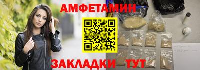 меф Гагарин