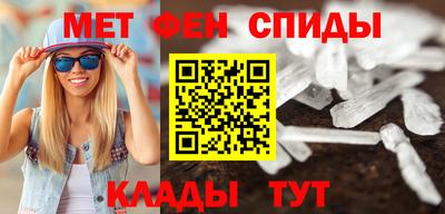 сатива Гай