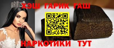 меф Гагарин