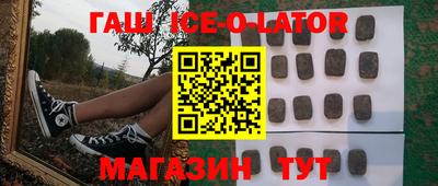 меф Гагарин