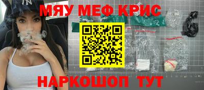 кокаин Гатчина