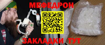 кокаин Гатчина