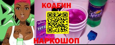 сатива Гай