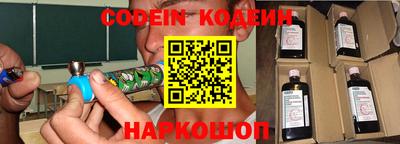 кокаин Гатчина
